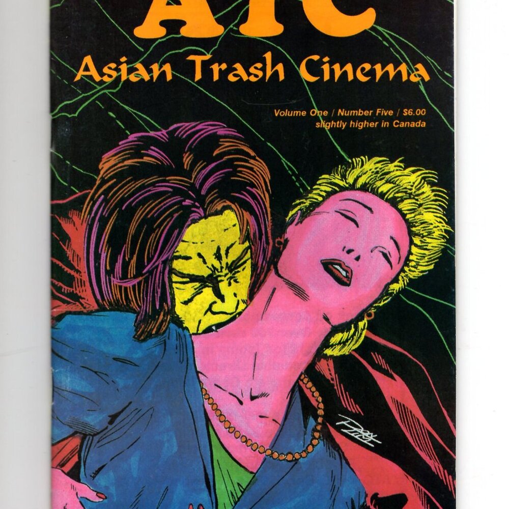 ATC Asian Trash Cinema Vol 1 No 5 Vintage Magazine 1990s Japanese Film